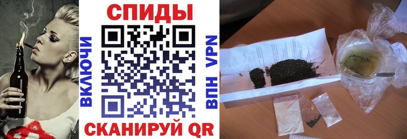 Купить закладки  Болохово  БУТИРАТ 99% 