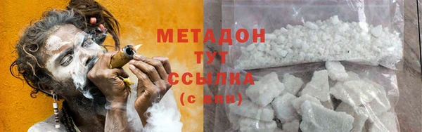 марки lsd Козловка
