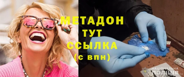 каннабис Кодинск