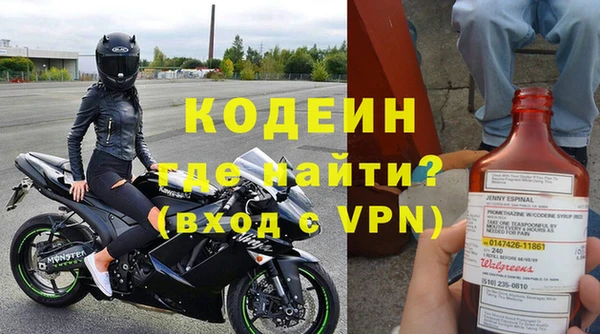 каннабис Кодинск