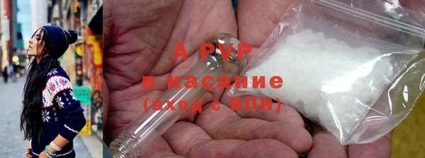 каннабис Кодинск