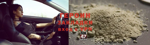 каннабис Кодинск
