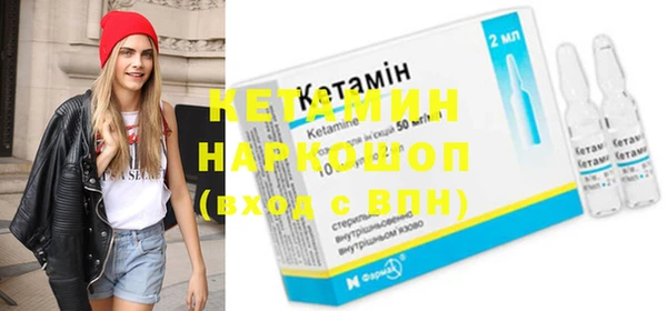 каннабис Кодинск