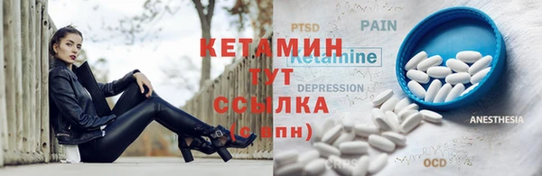 марки lsd Козловка