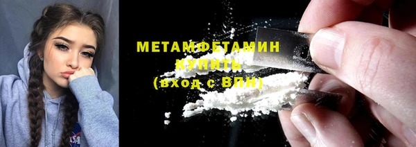 марки lsd Козловка