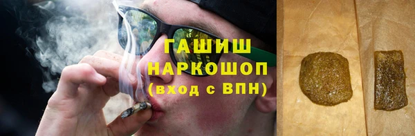 марки lsd Козловка