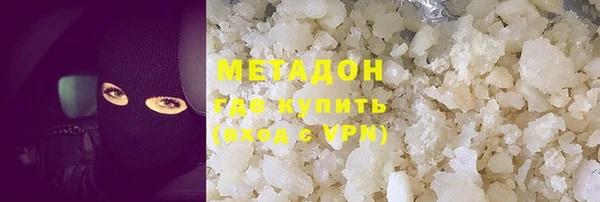 каннабис Кодинск