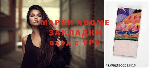каннабис Кодинск