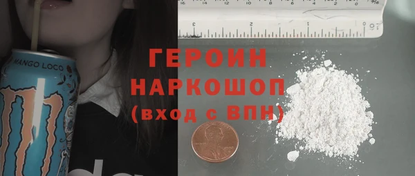 марки lsd Козловка