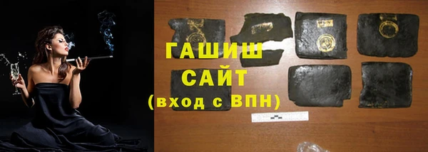 каннабис Кодинск