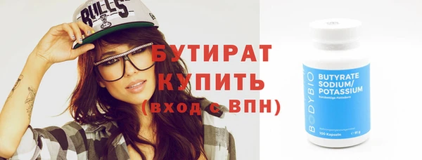 каннабис Кодинск