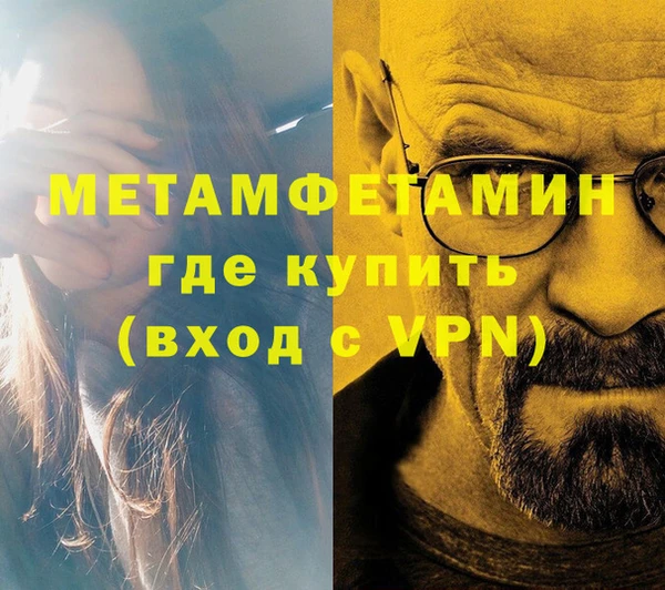 марки lsd Козловка