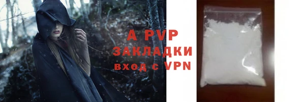 марки lsd Козловка