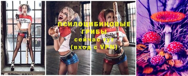 каннабис Кодинск