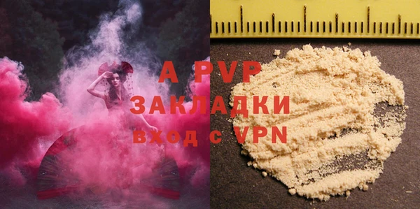 каннабис Кодинск