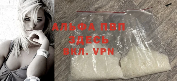 a pvp Козельск