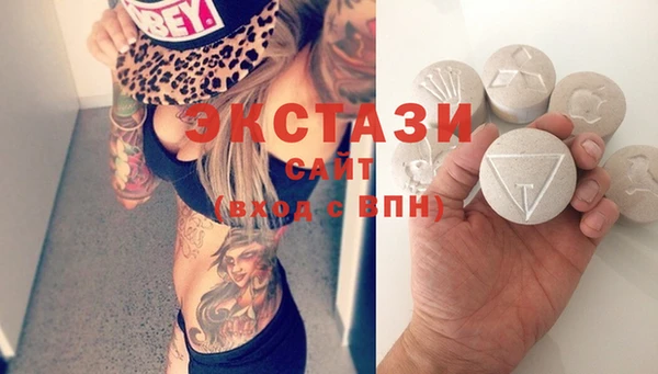 марки lsd Козловка