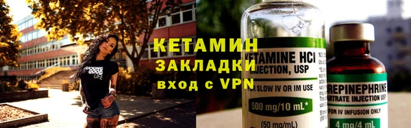 марки lsd Козловка