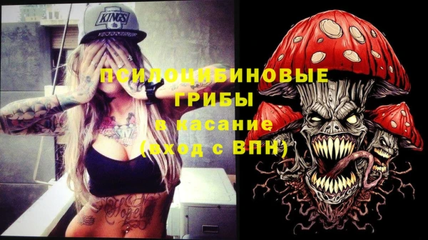 каннабис Кодинск