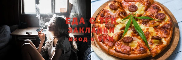 марки lsd Козловка